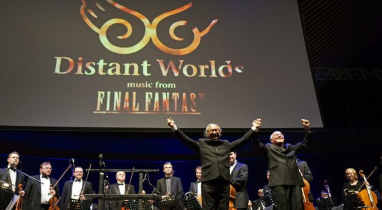 image of distant worlds in concert